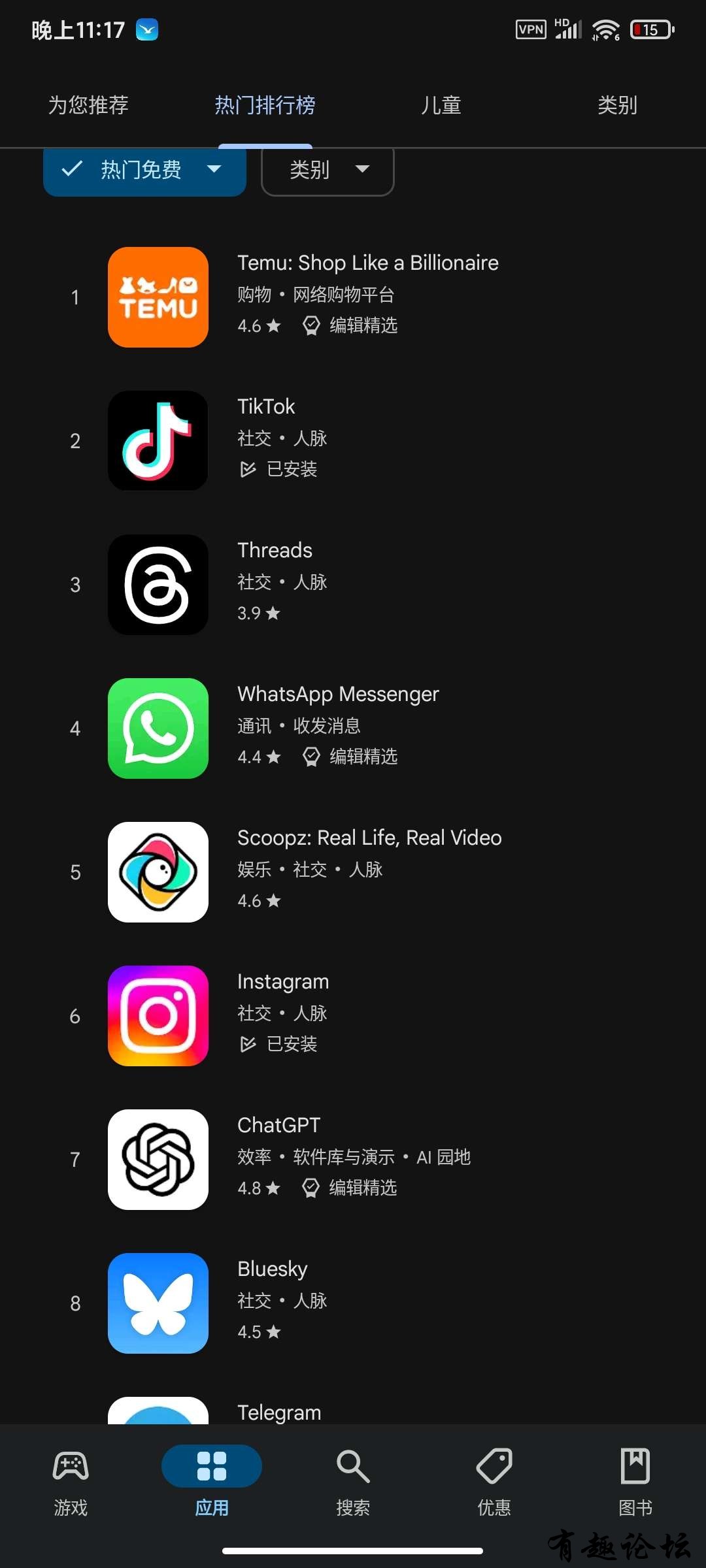 1740836119572.jpg