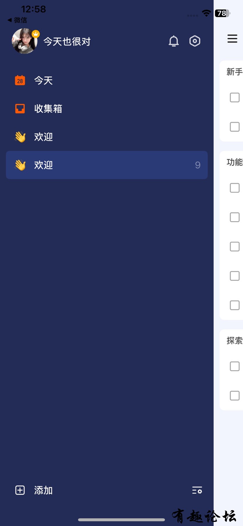 1740836199977.jpg