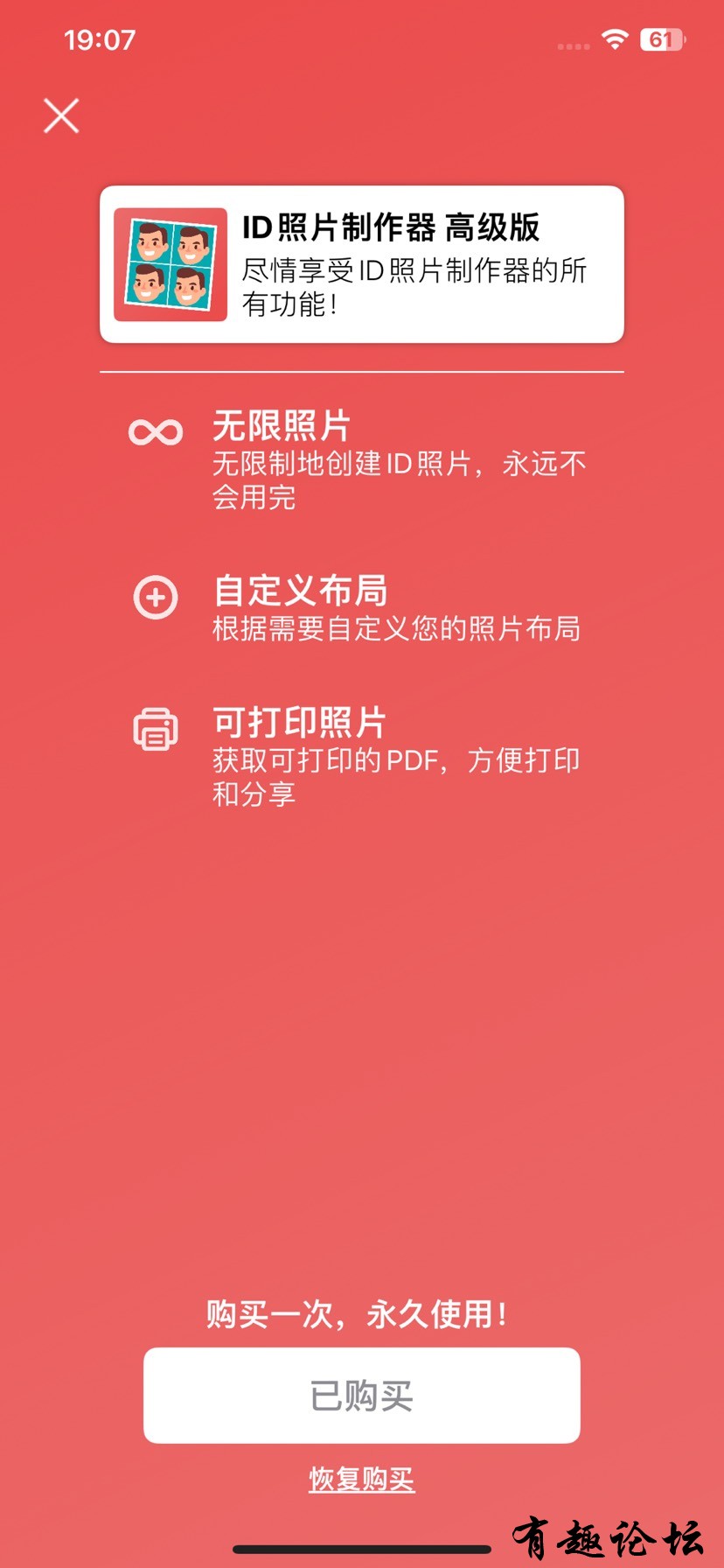1740920149064.jpg