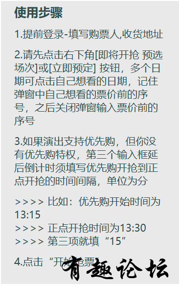 1741098787470.jpg
