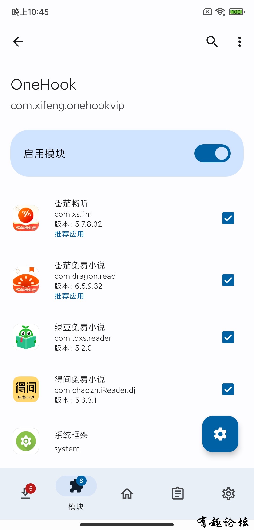 1741104376729.jpg