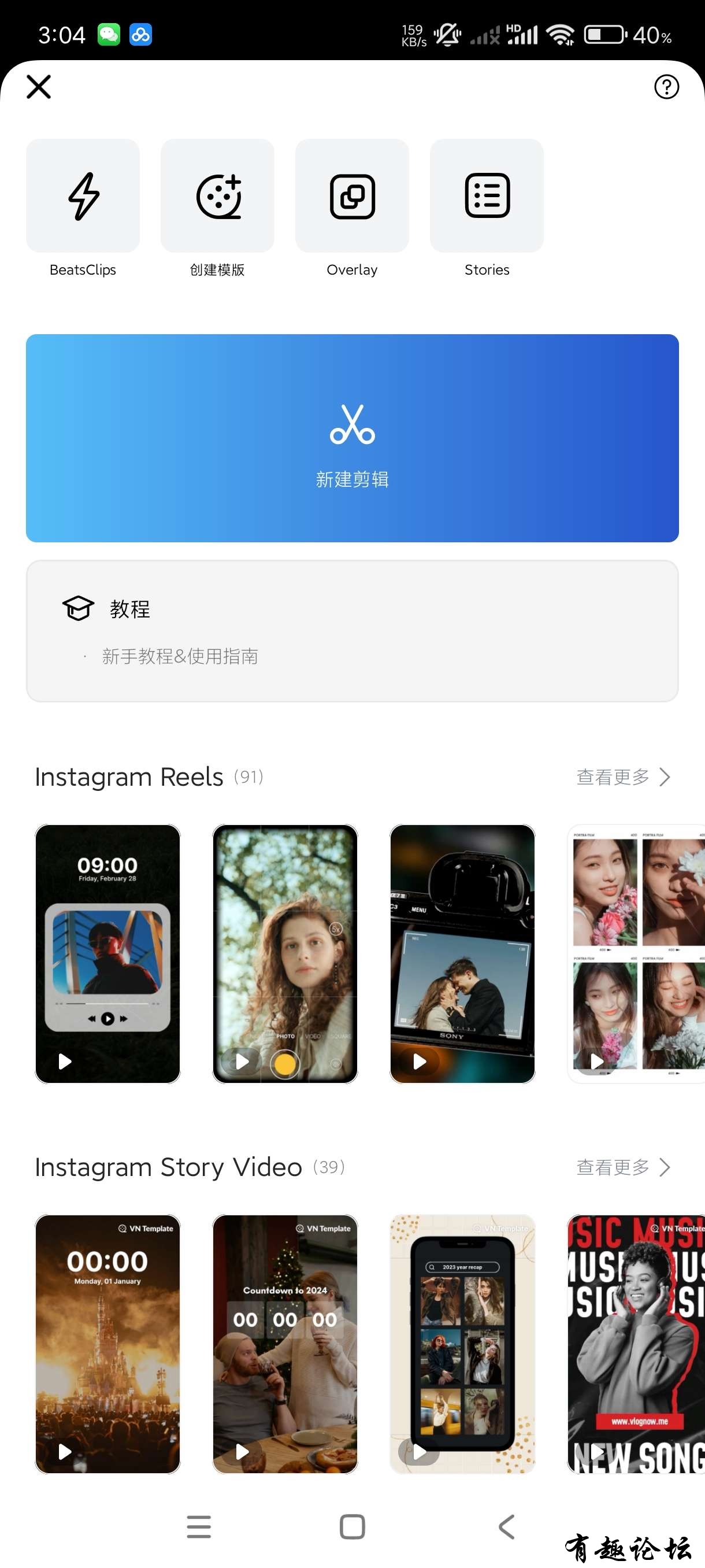 1741184364046.jpg