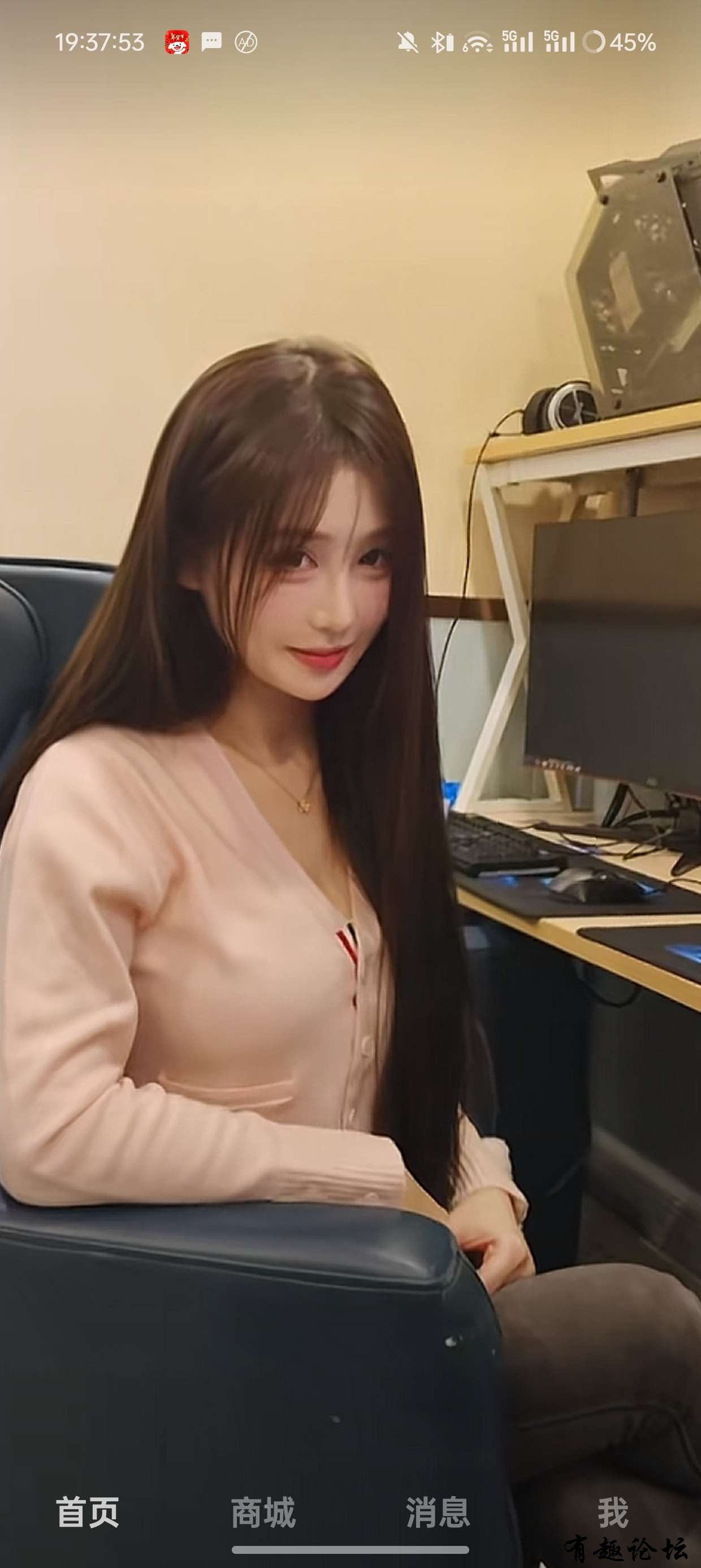 1741349825026.jpg
