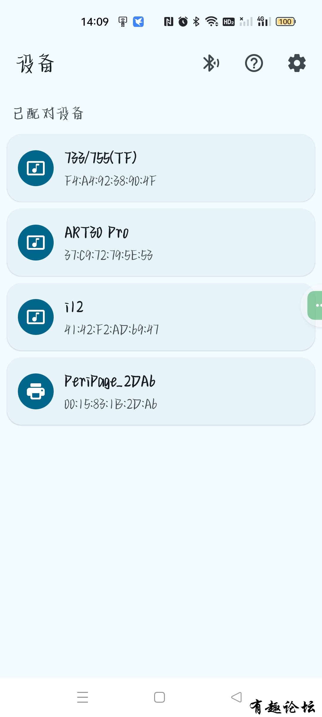 1741350591098.jpg