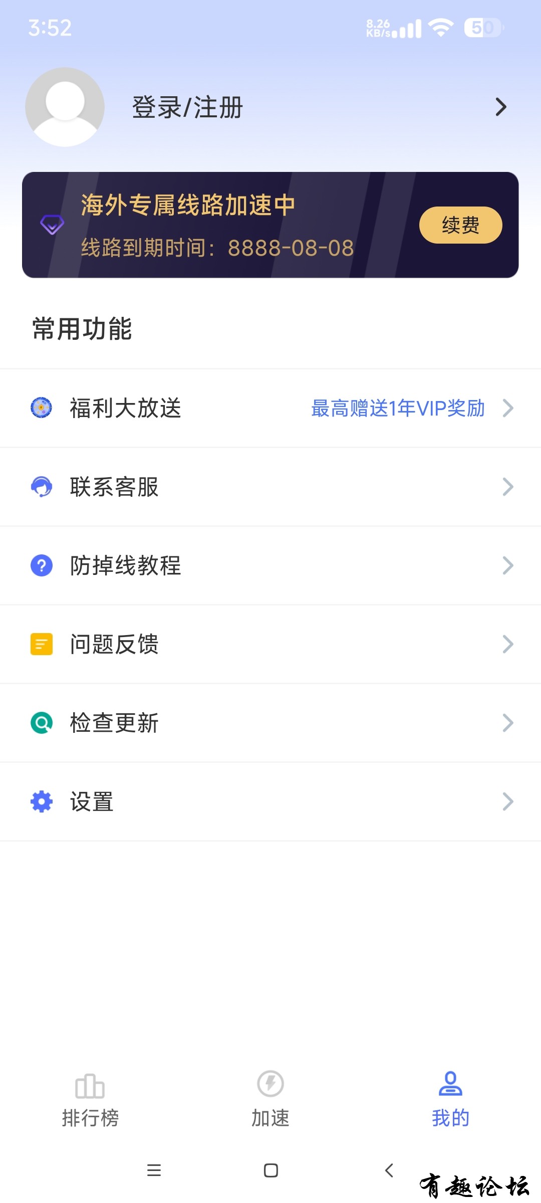 1741350713974.jpg