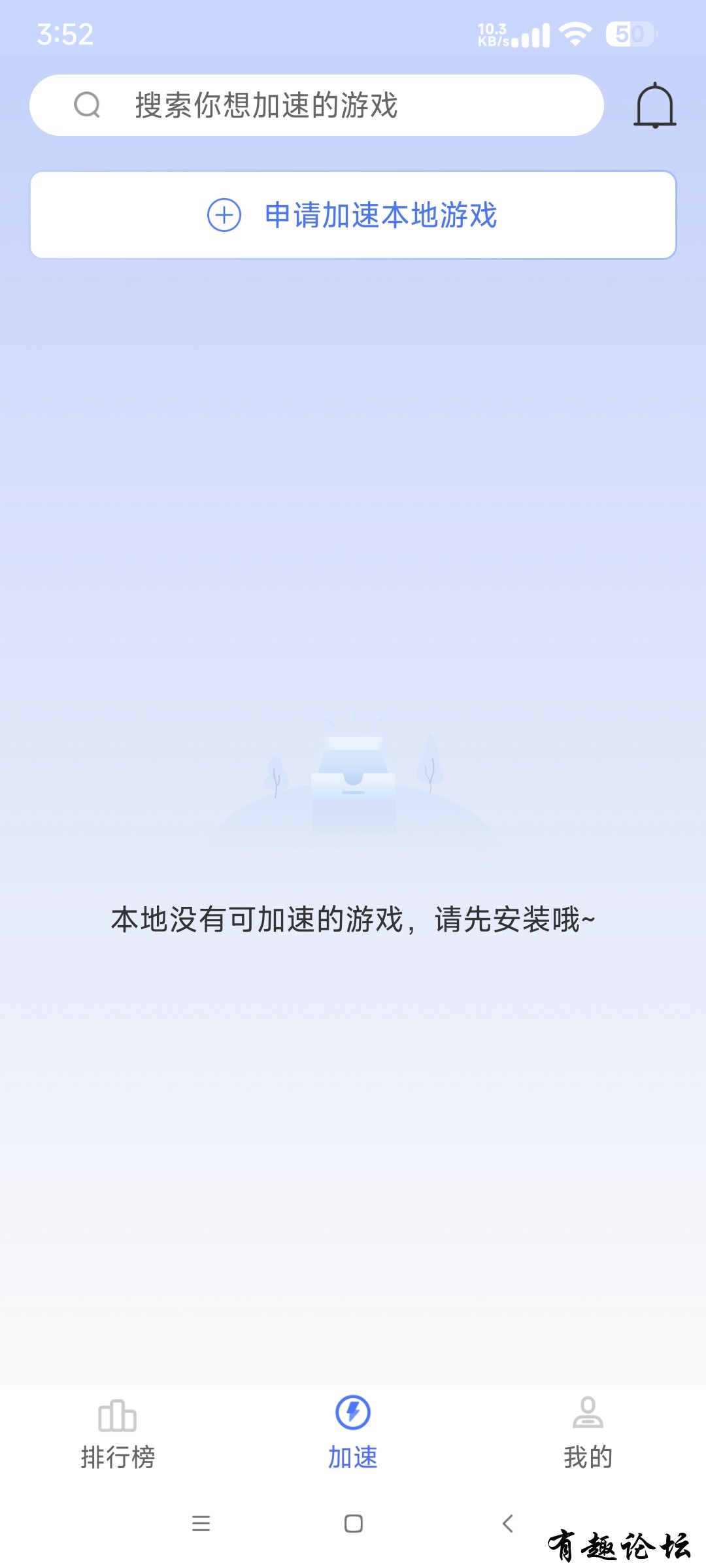 1741350714682.jpg