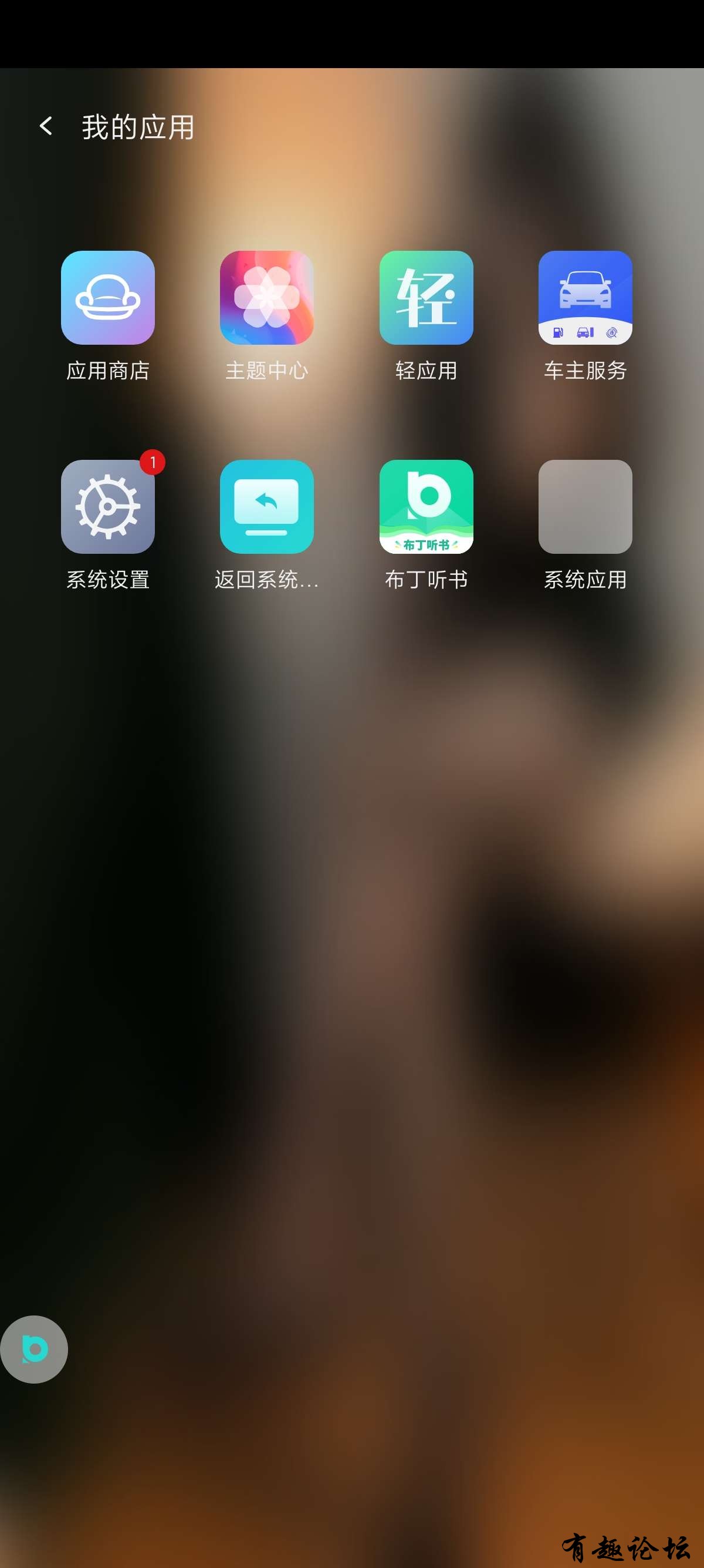1741351694278.jpg