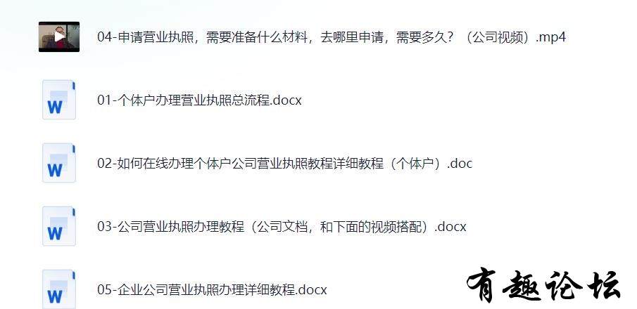 192256isxfo63mfrc8w61c.jpg