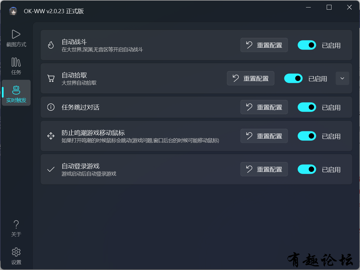 190322w09imrum29kgumjx.png