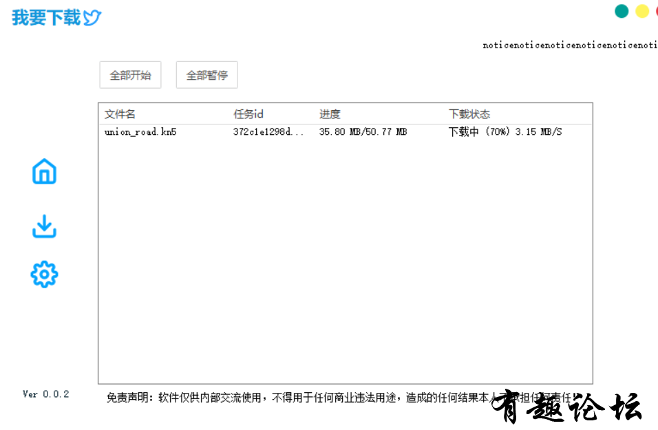 130514qm7jexkammmyx6xy.png