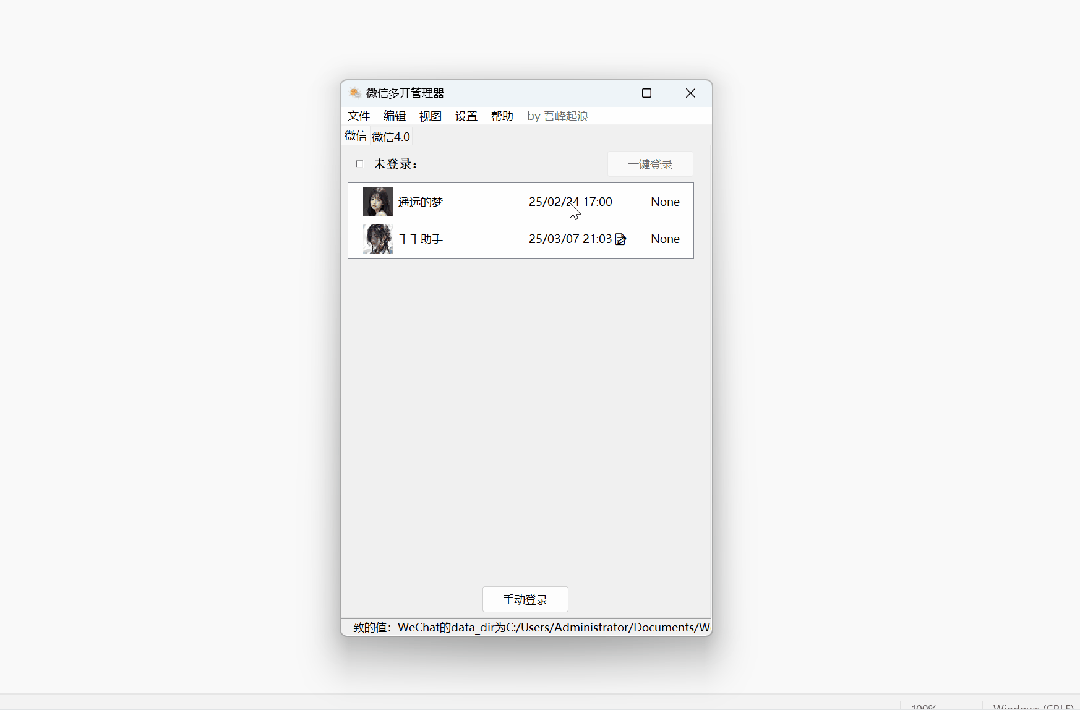 122049s7r8gd4y4oyark4x.gif