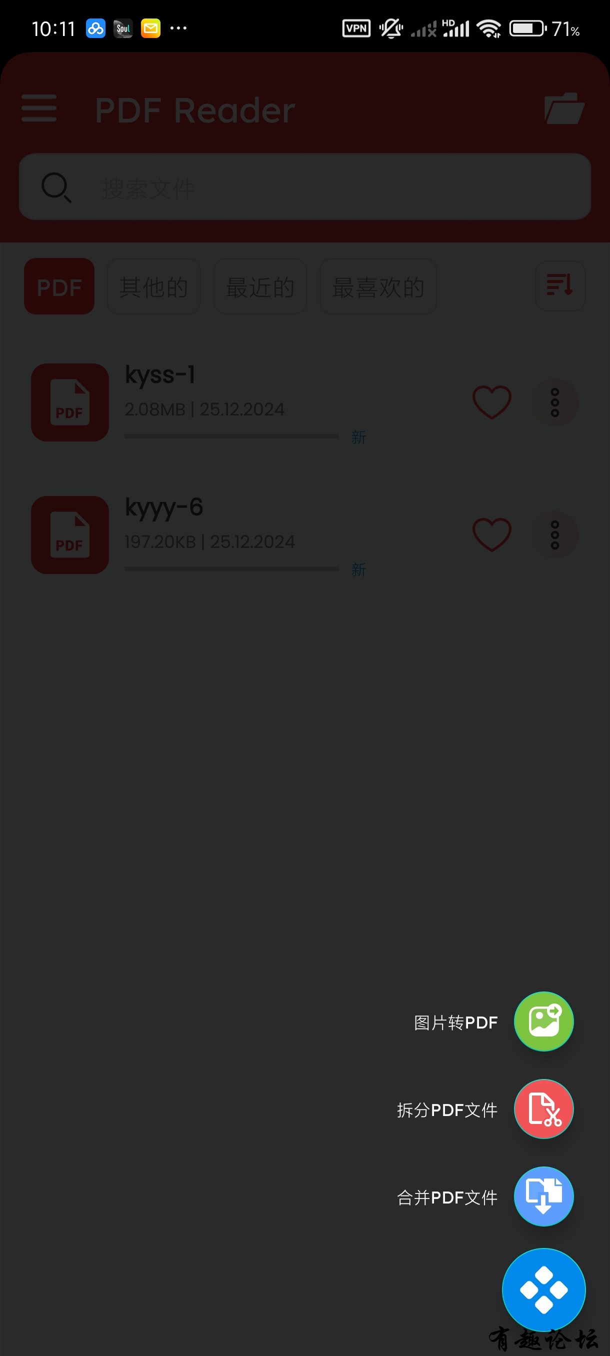 1741524276147.jpg