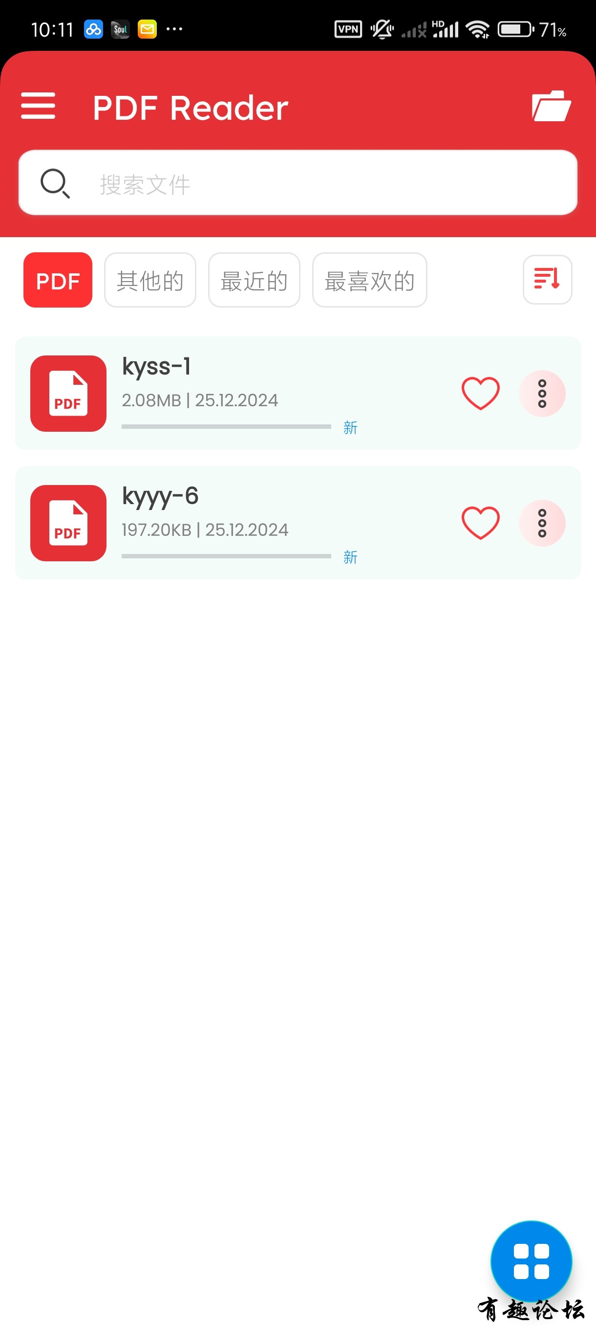 1741524275315.jpg