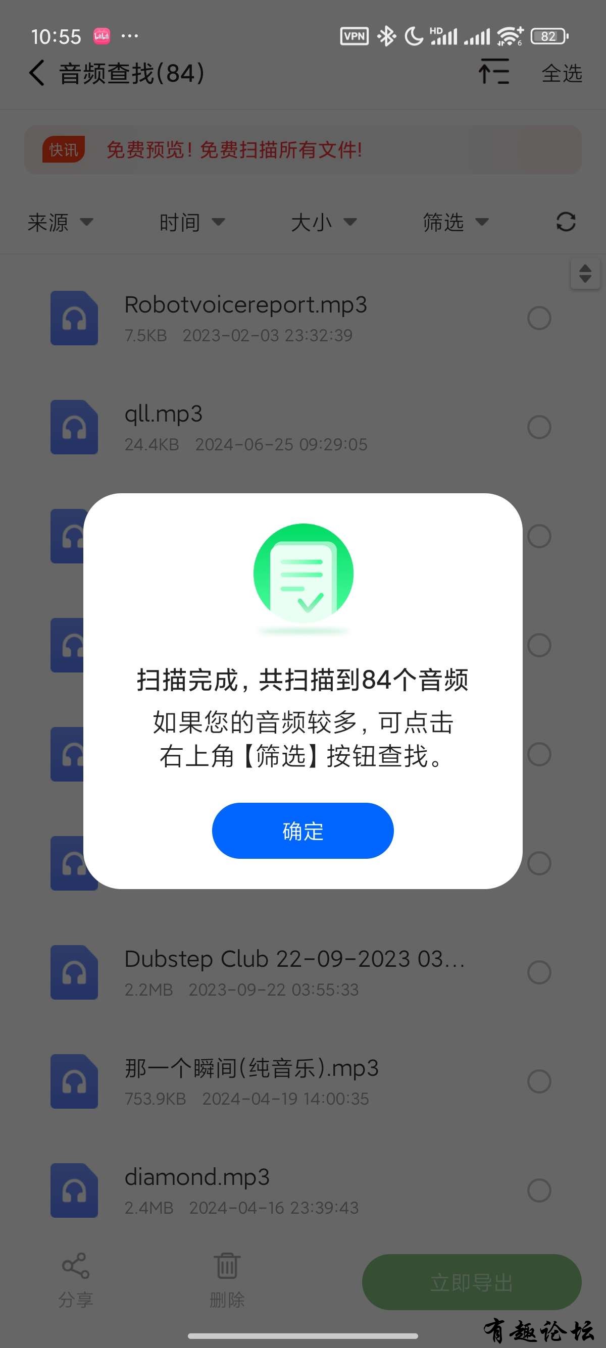 1741524552307.jpg
