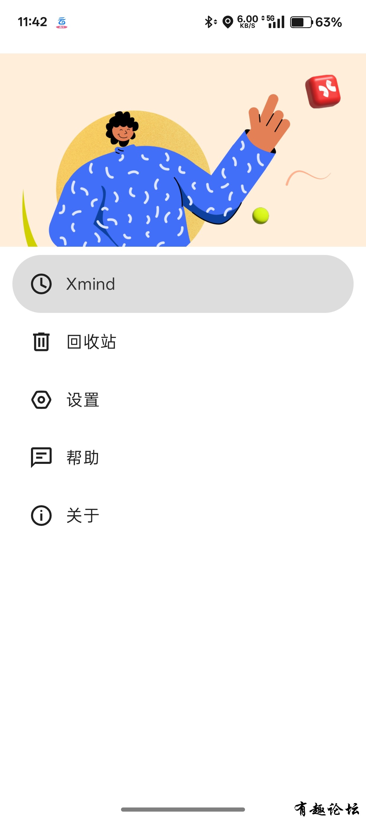 1741611811179.jpg