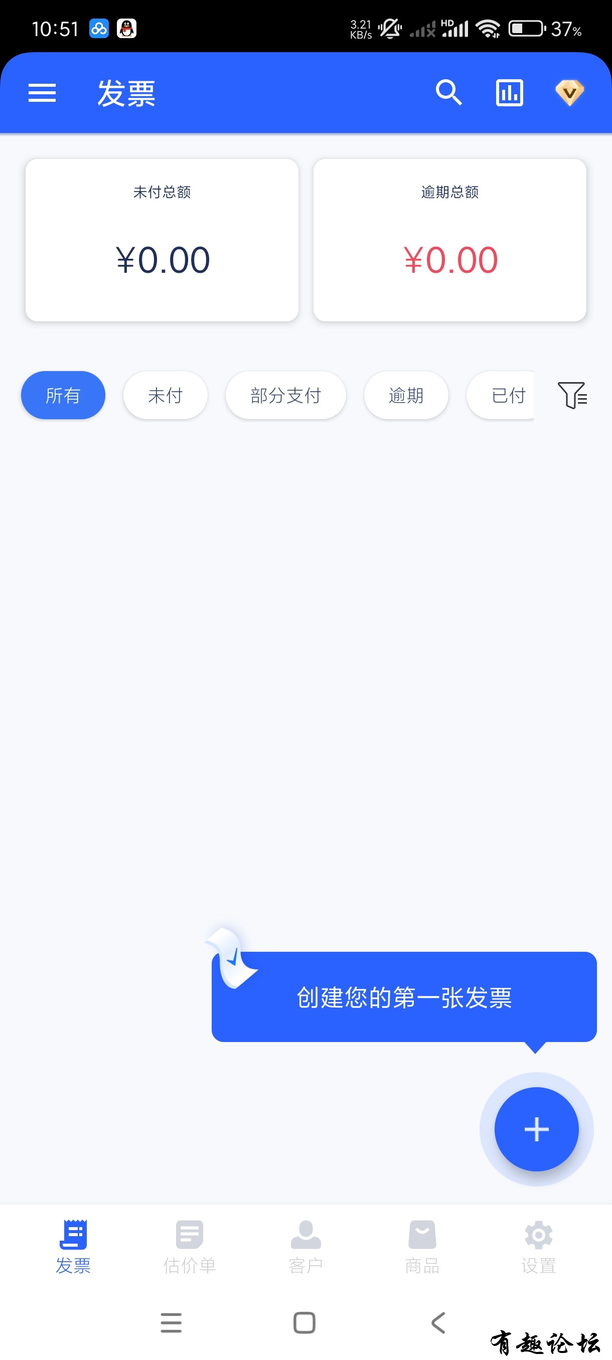 1741611865834.jpg
