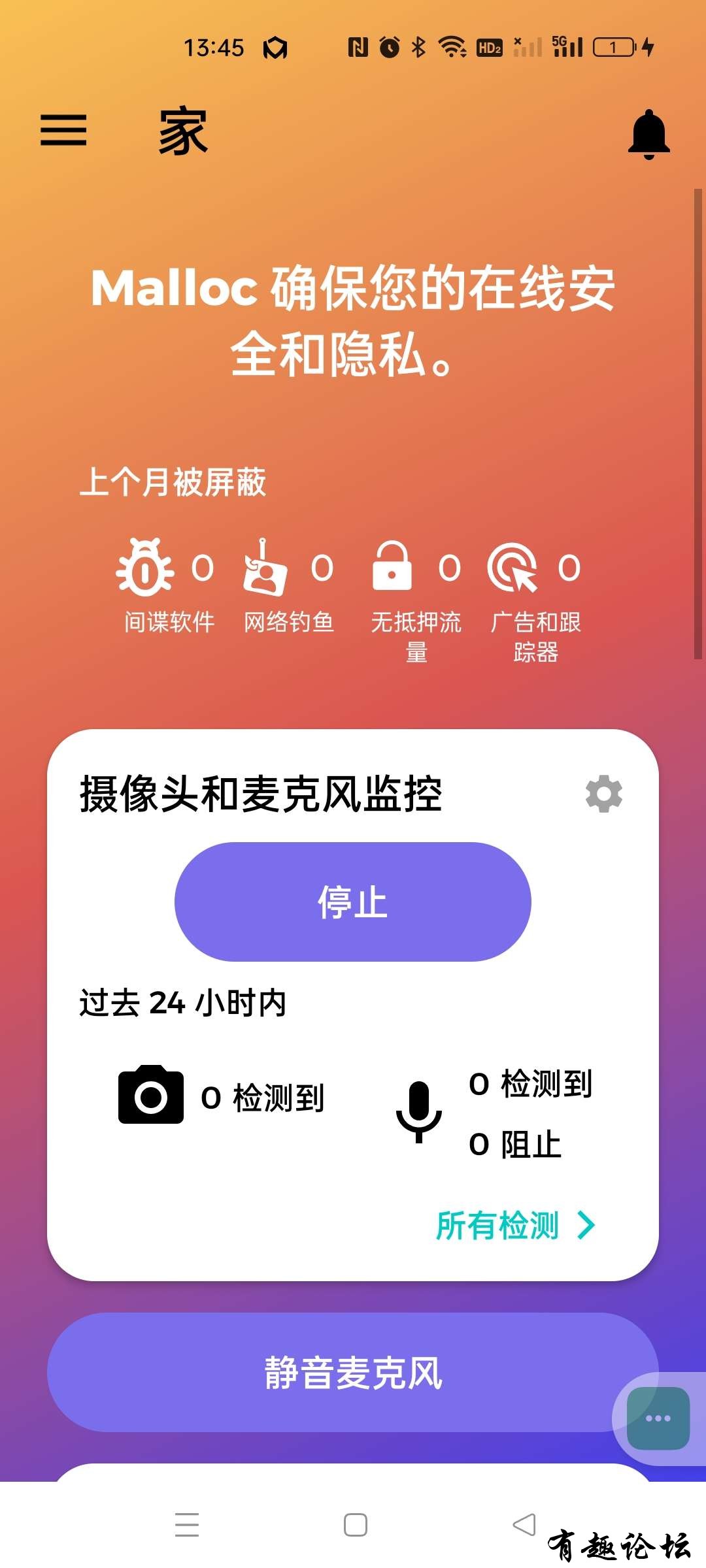 1741698301863.jpg