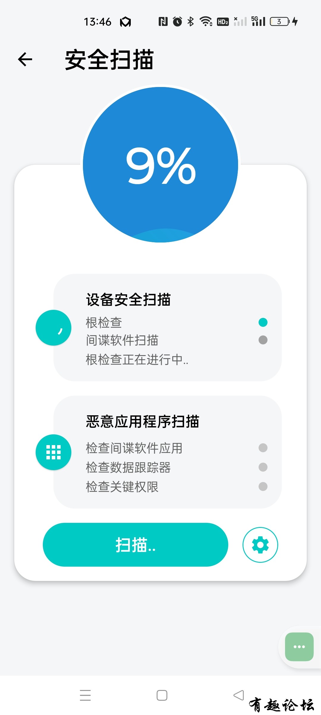 1741698303663.jpg