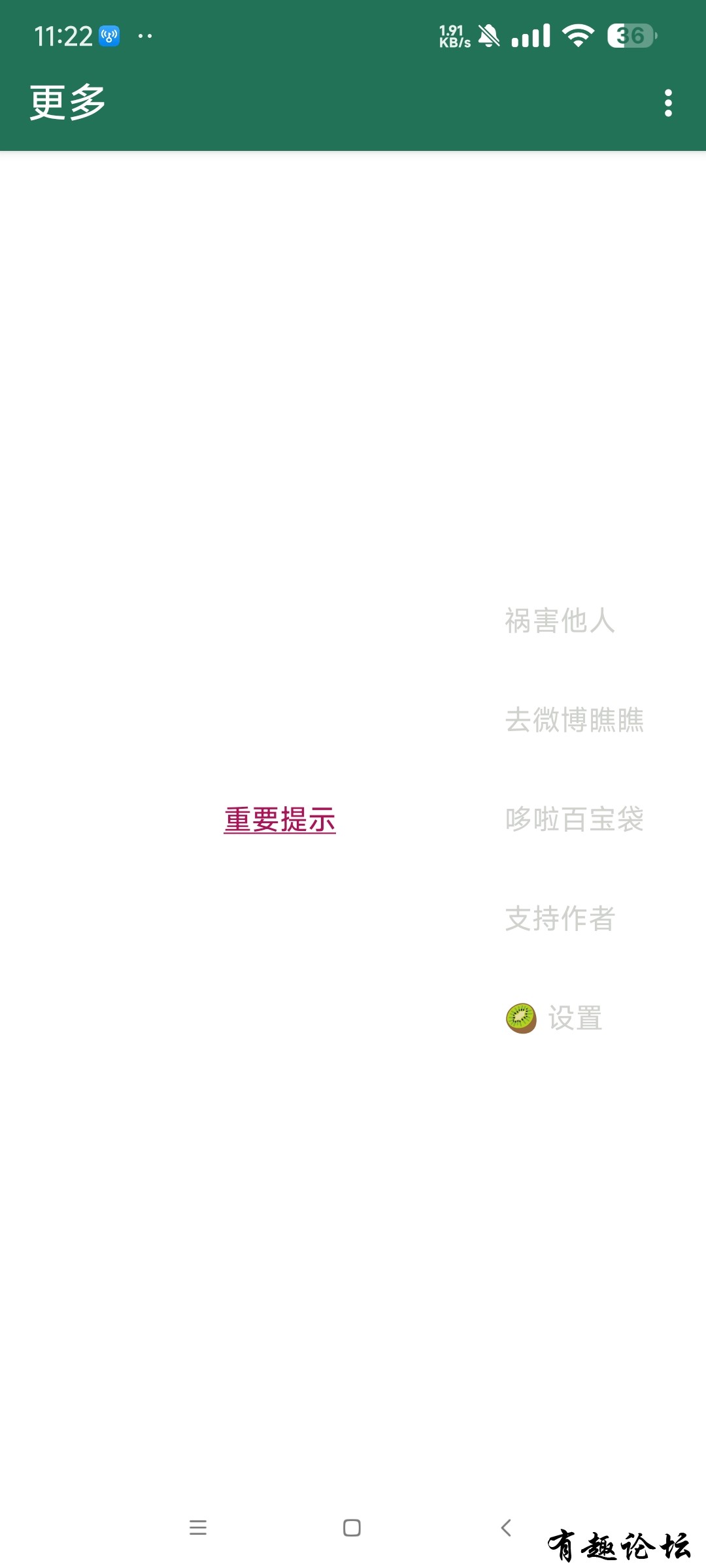 1741698925184.jpg