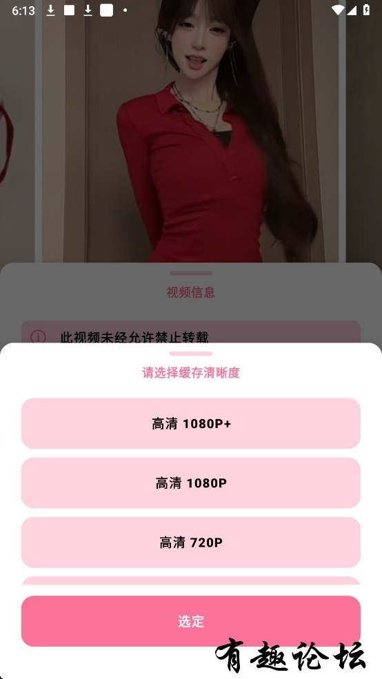 1741868427934.jpg