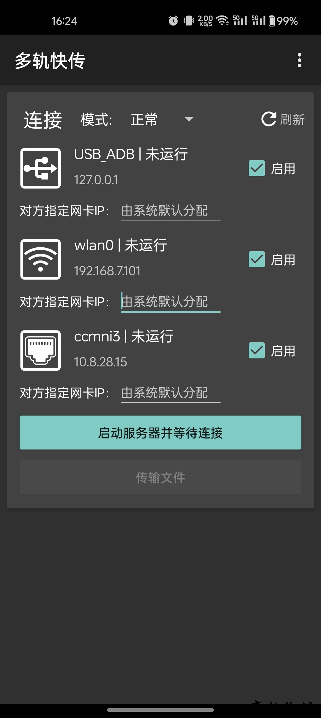 1741868502293.jpg