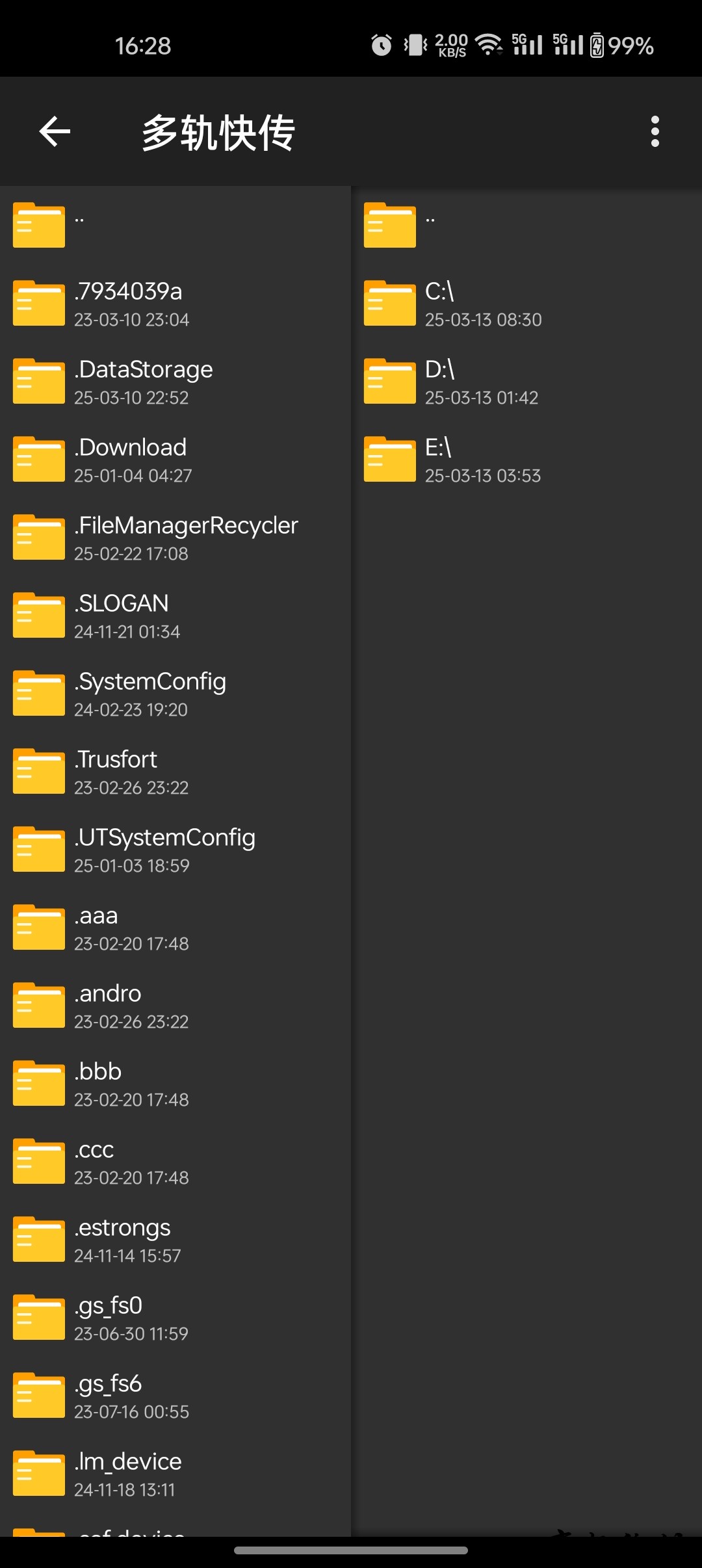 1741868507068.jpg