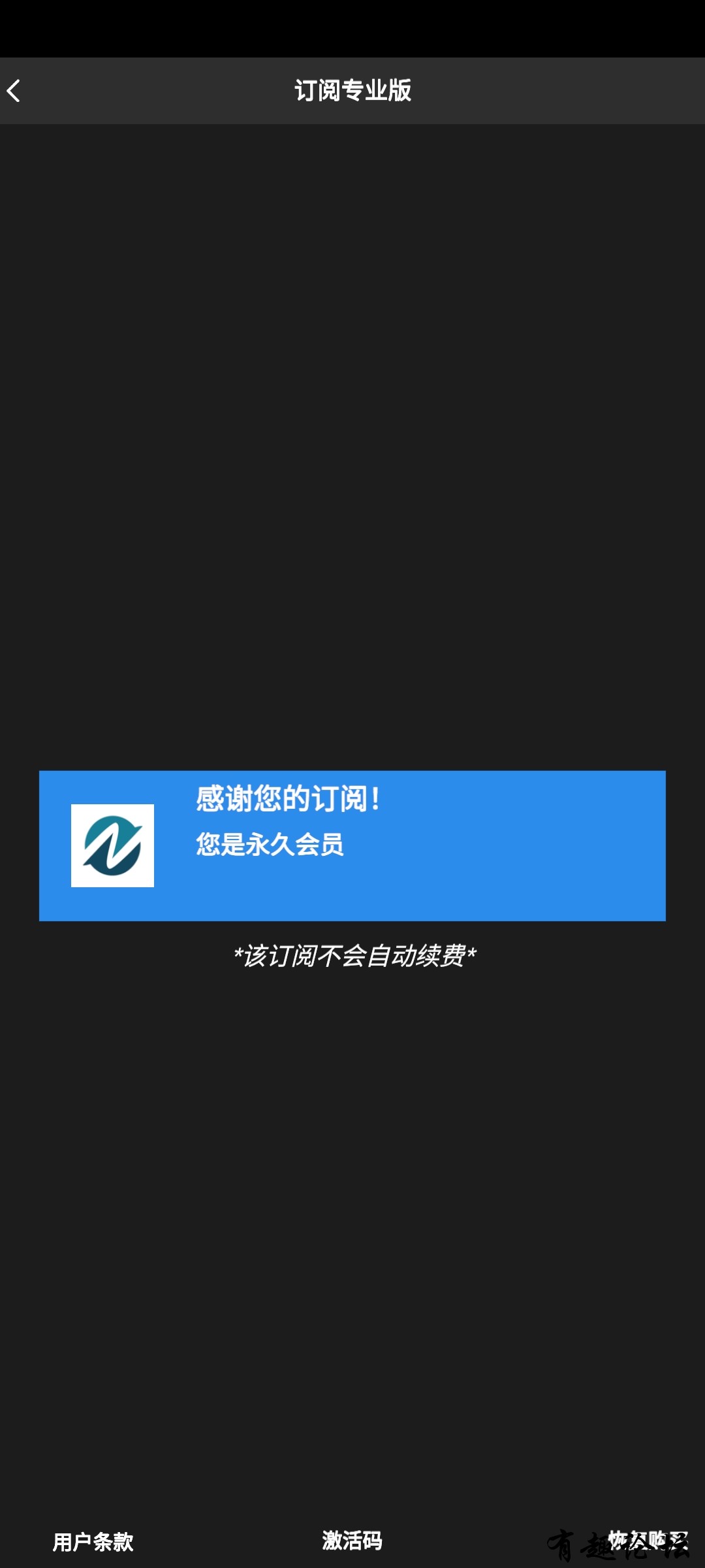 1741868773293.jpg