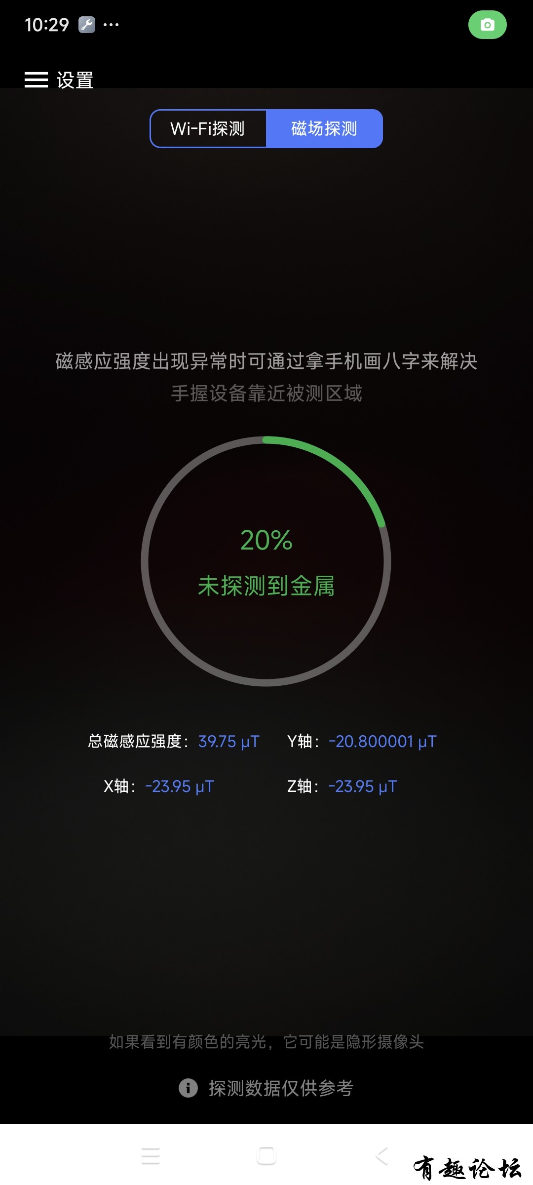 1741868961886.jpg
