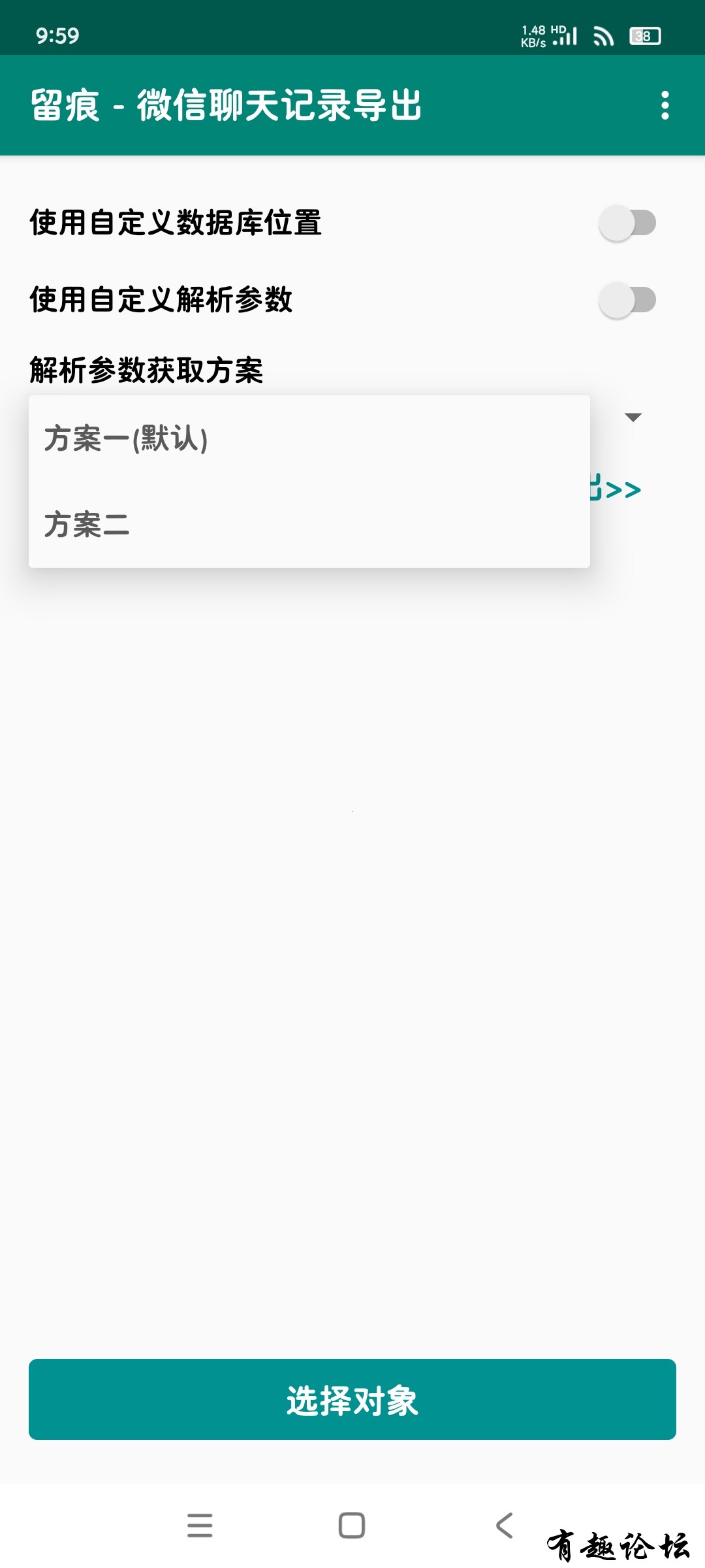 1741869061526.jpg