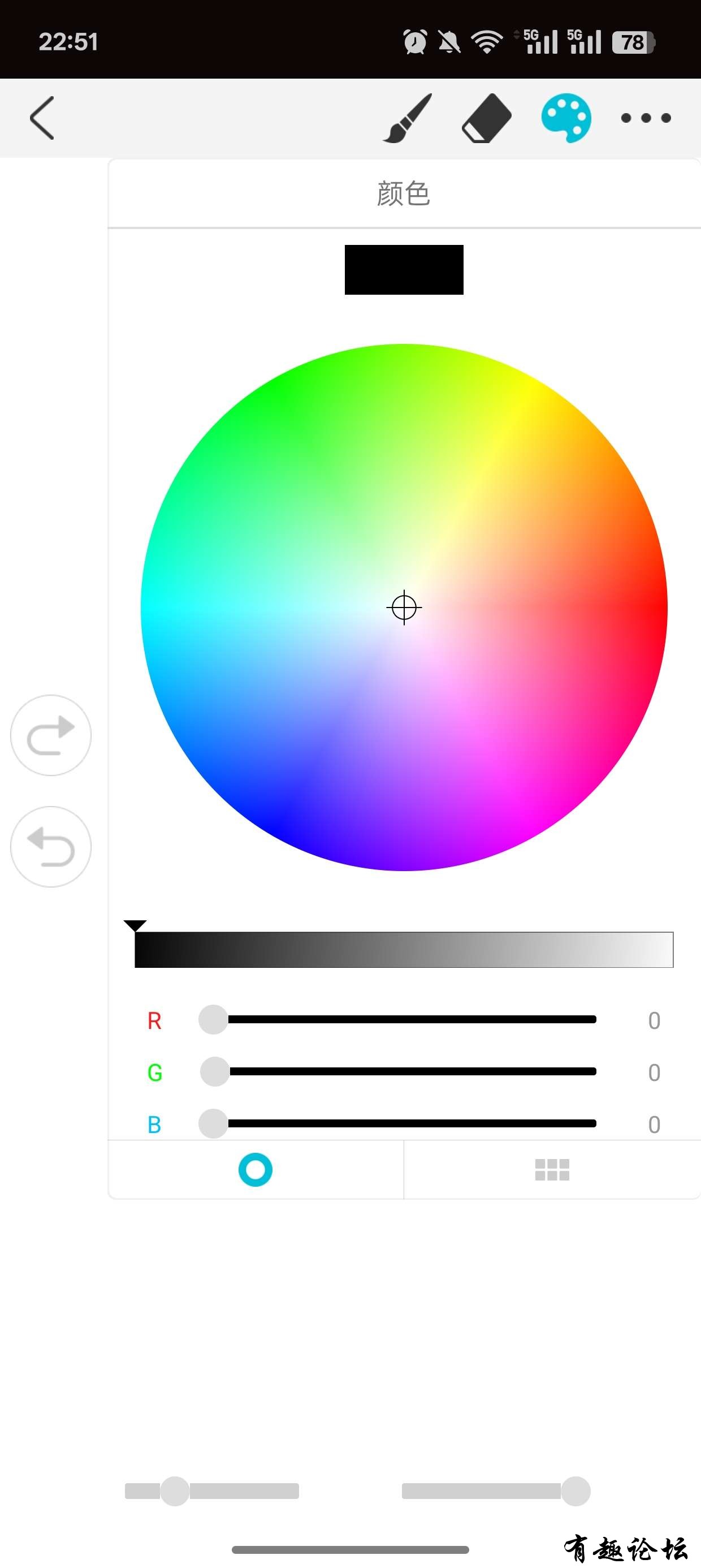 1741870449513.jpg