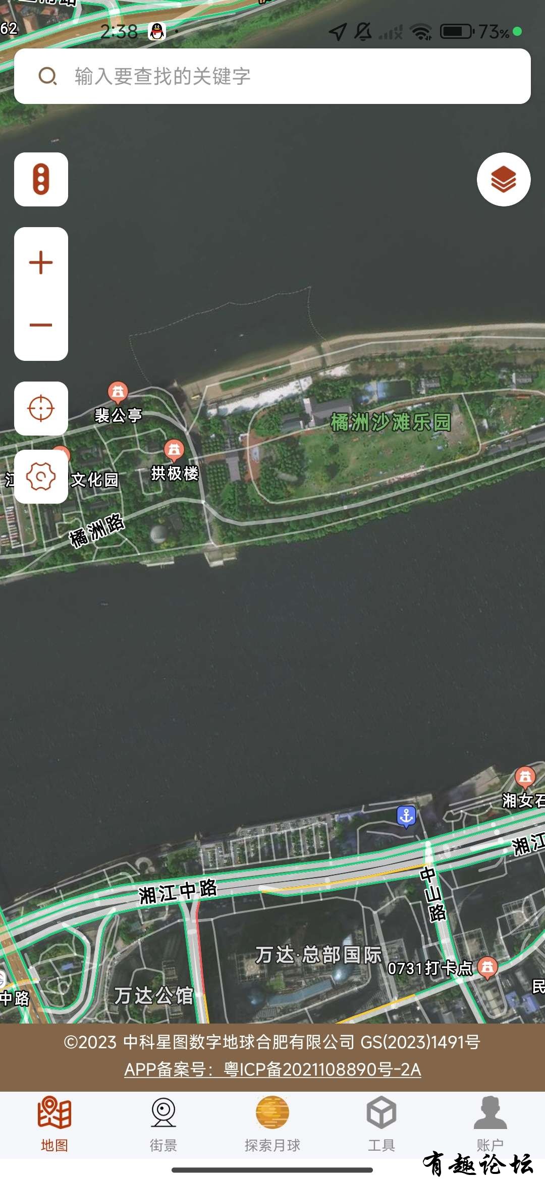 1741871647587.jpg