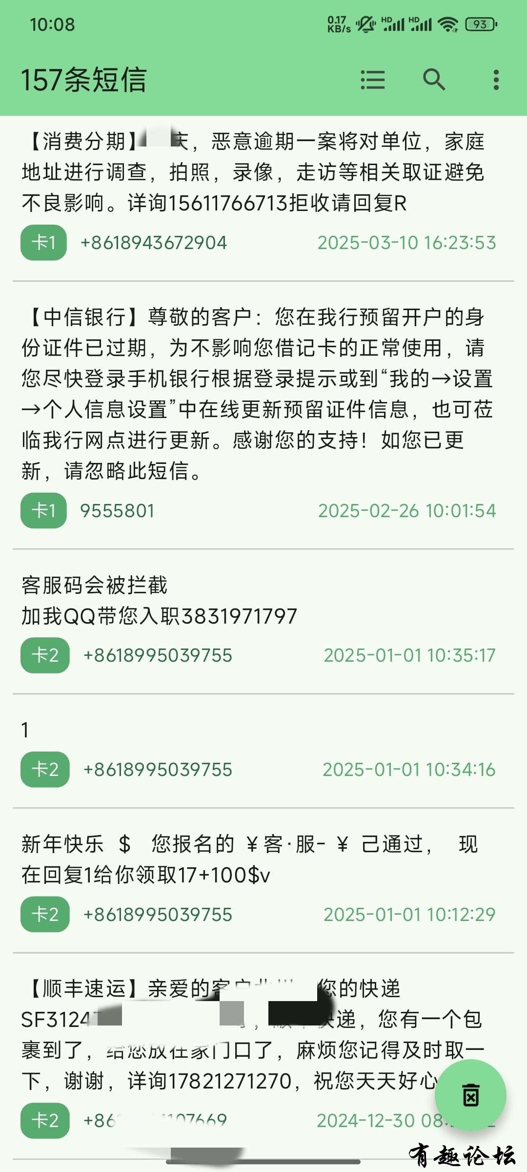 1741872072164.jpg