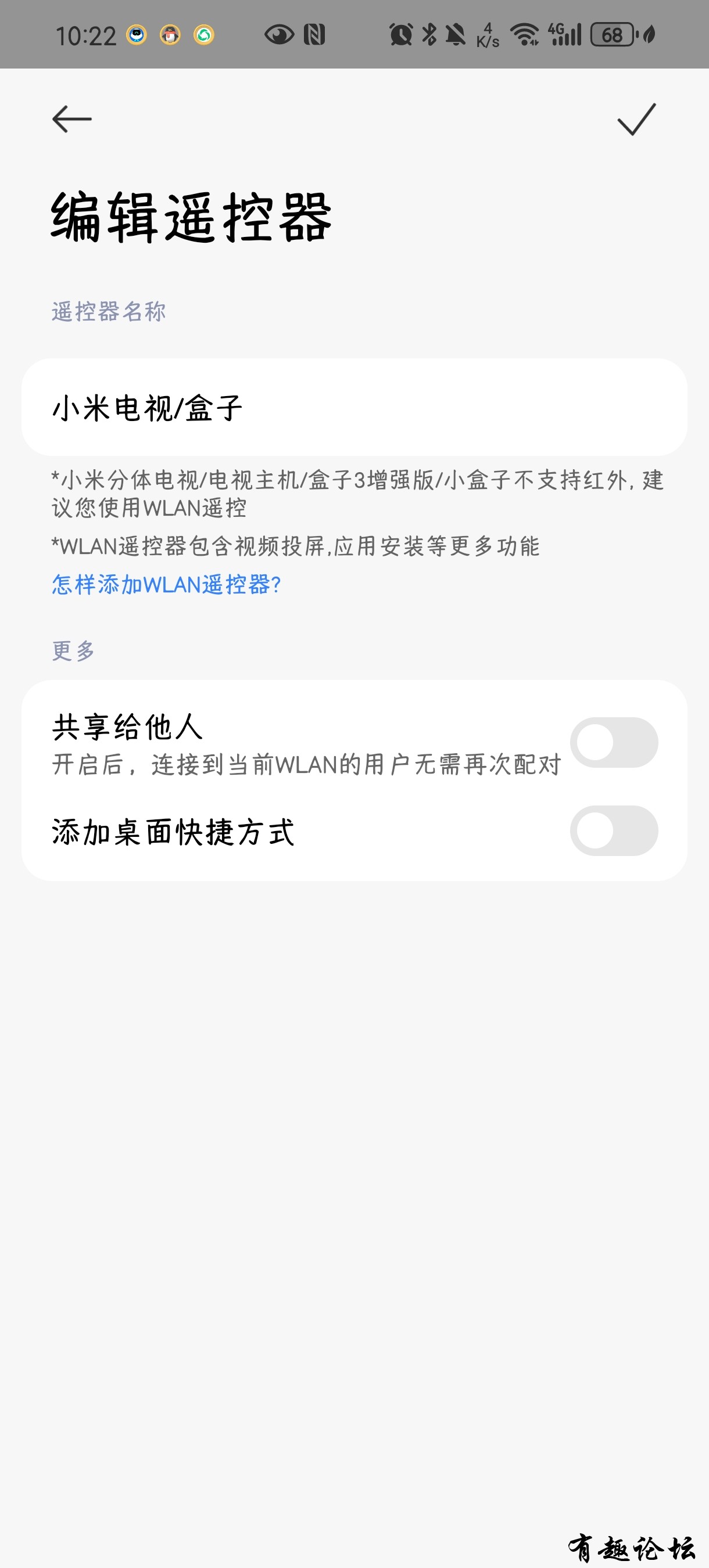 1741968429326.jpg