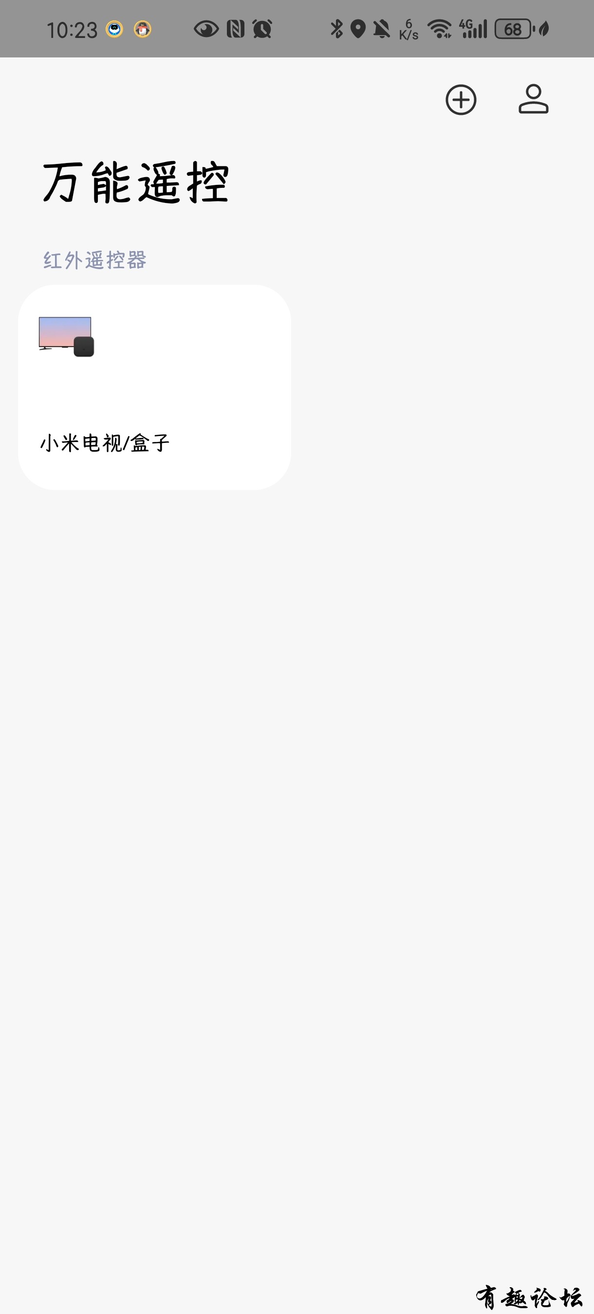 1741968431686.jpg