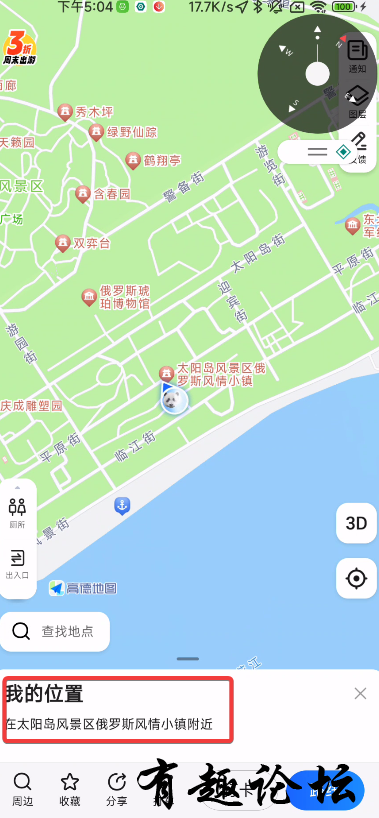 1741968651431.jpg