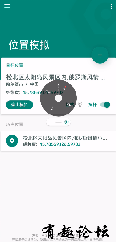 1741968652910.jpg