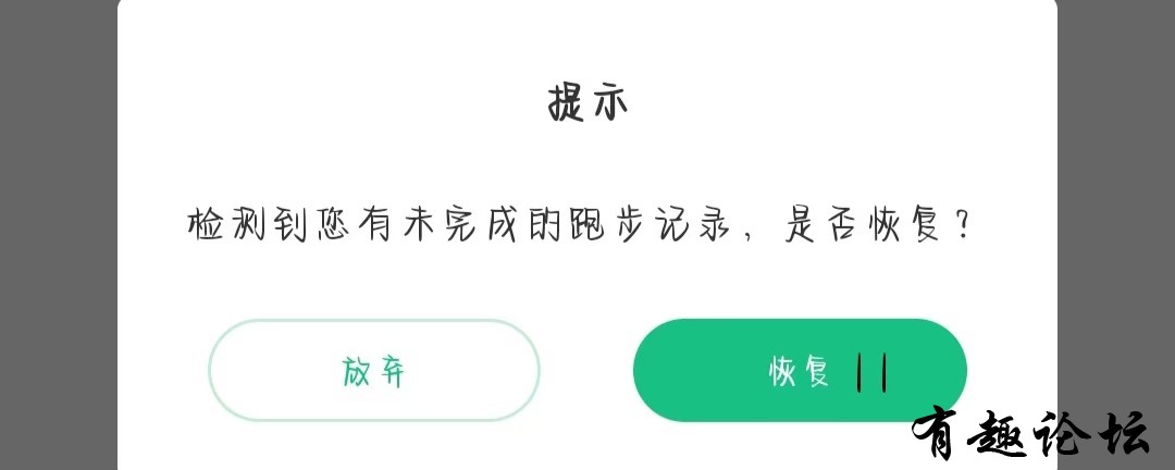 1741968738798.jpg