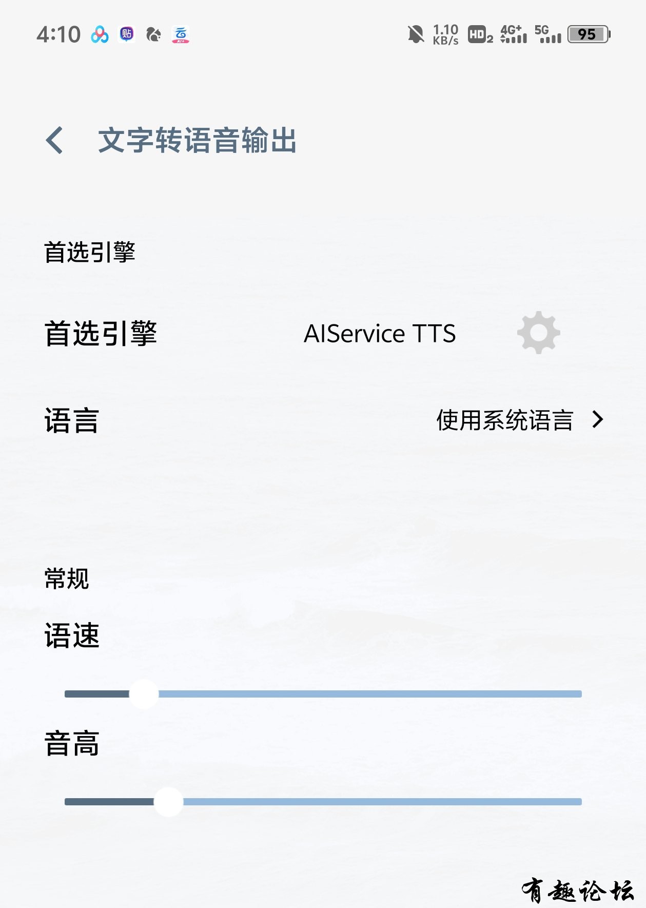 1741969015607.jpg