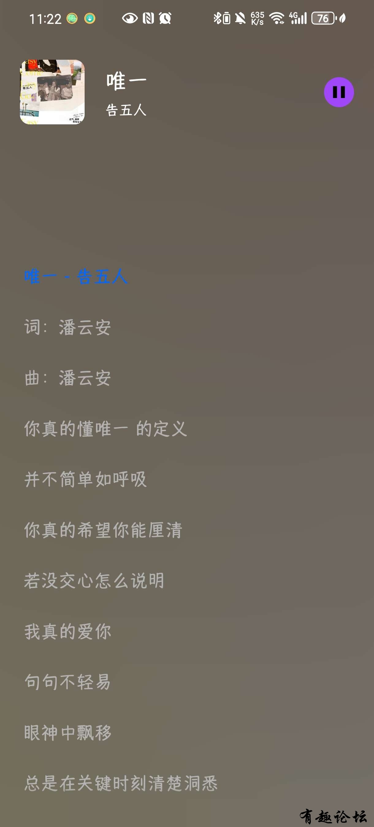 1741969800770.jpg