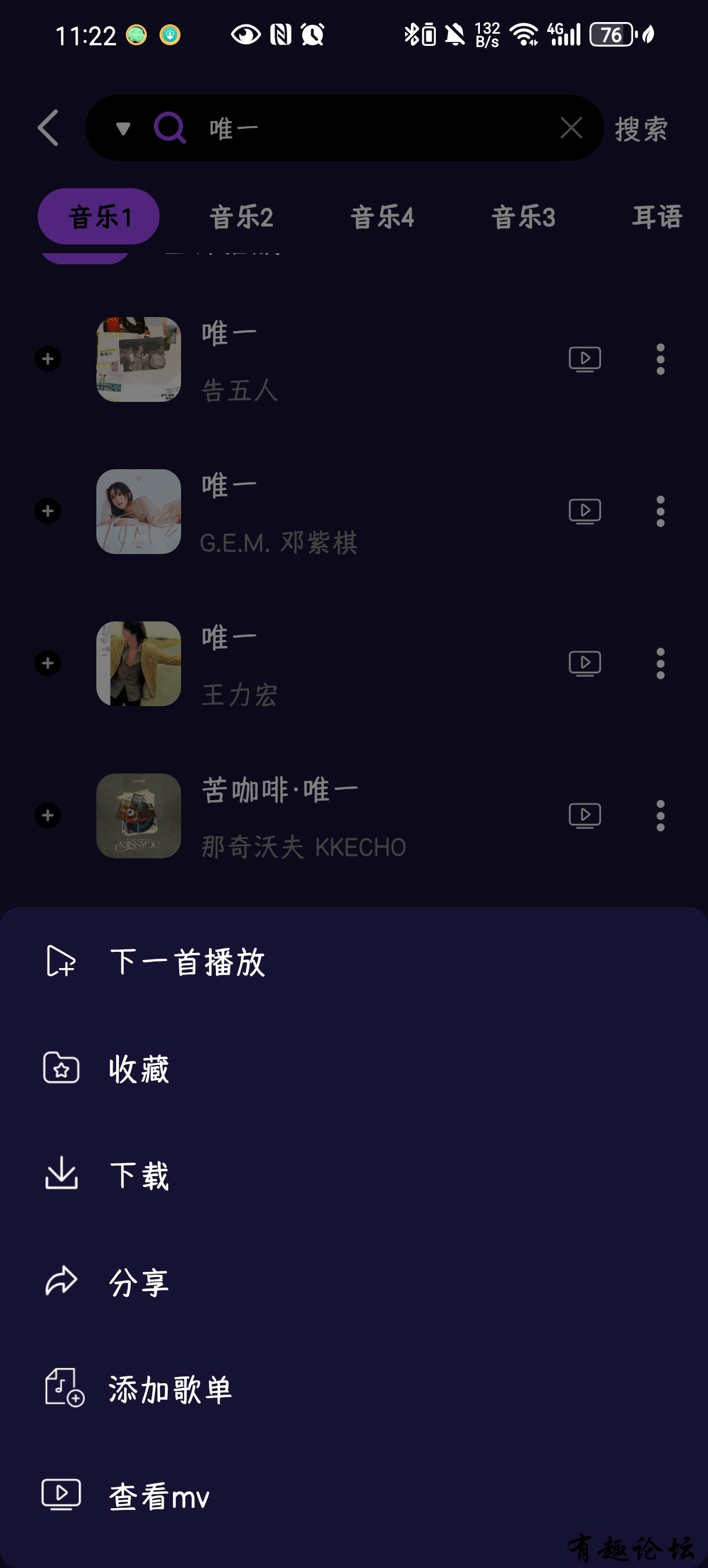 1741969800104.jpg