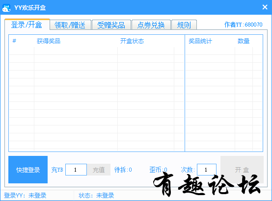 123453x6869prpmcm6rcp8.png