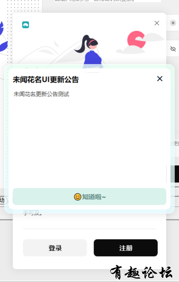 120540fmtbq133bt7wvfmh.png