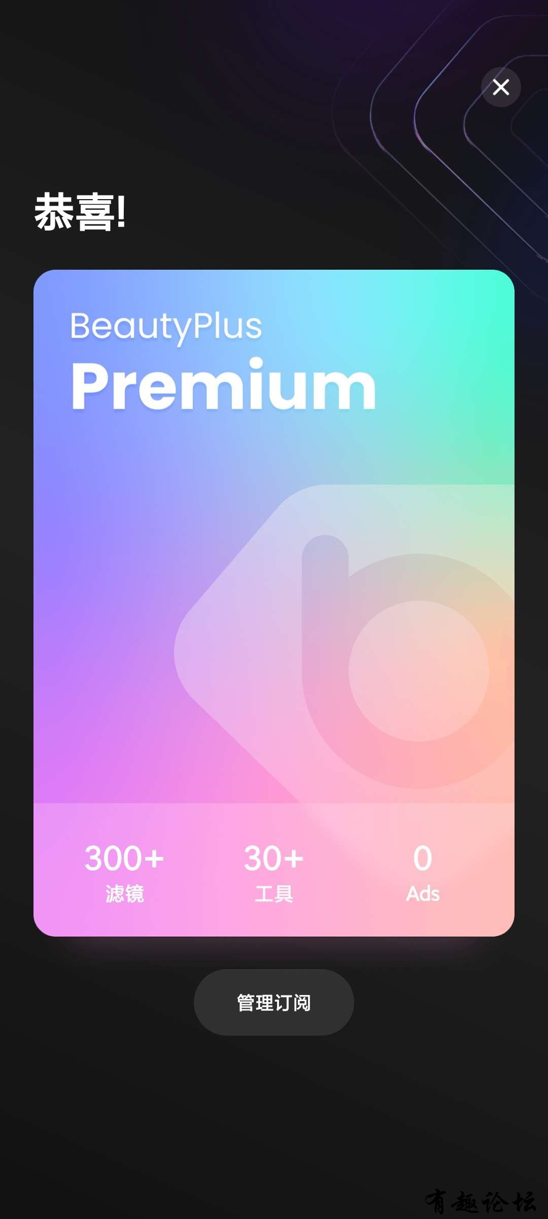 1742130023554.jpg