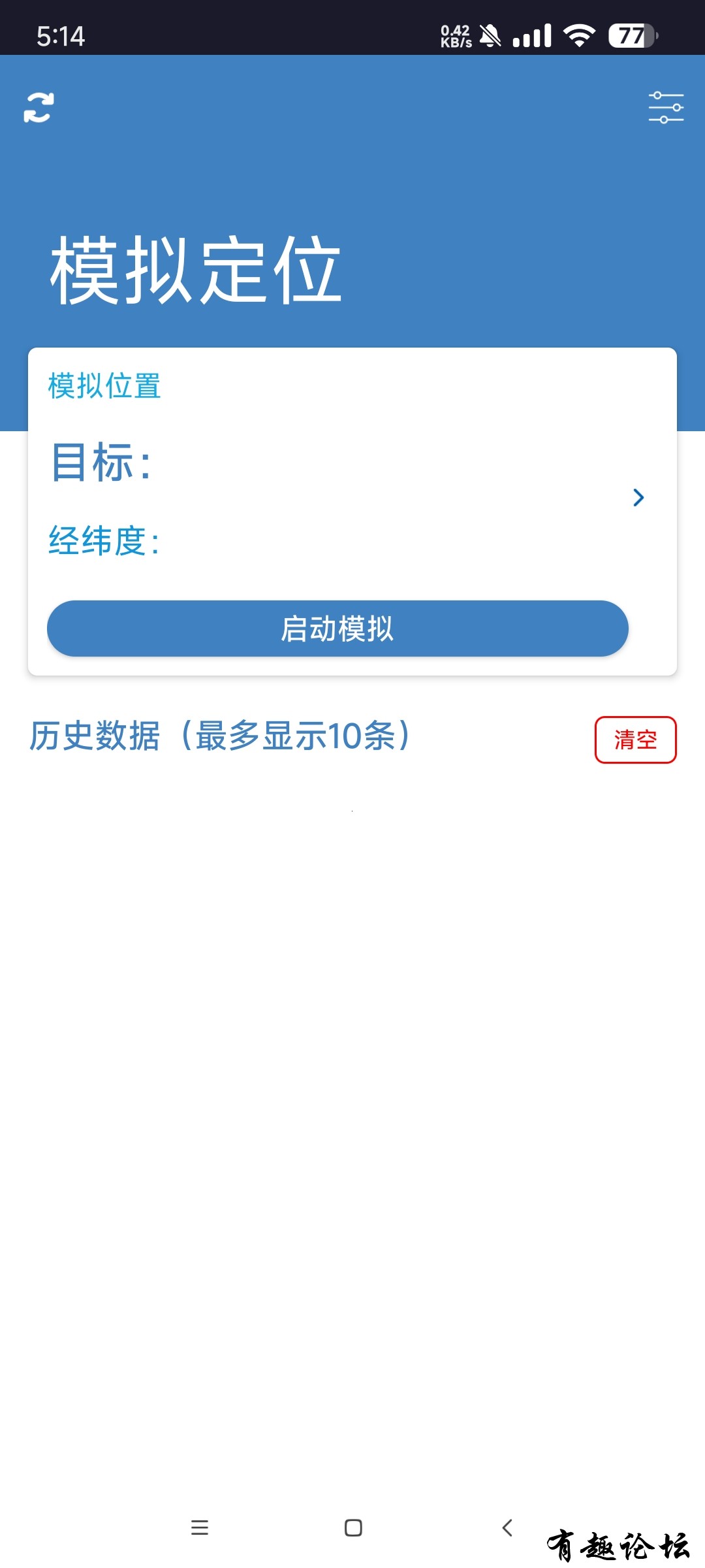 1742471500406.jpg