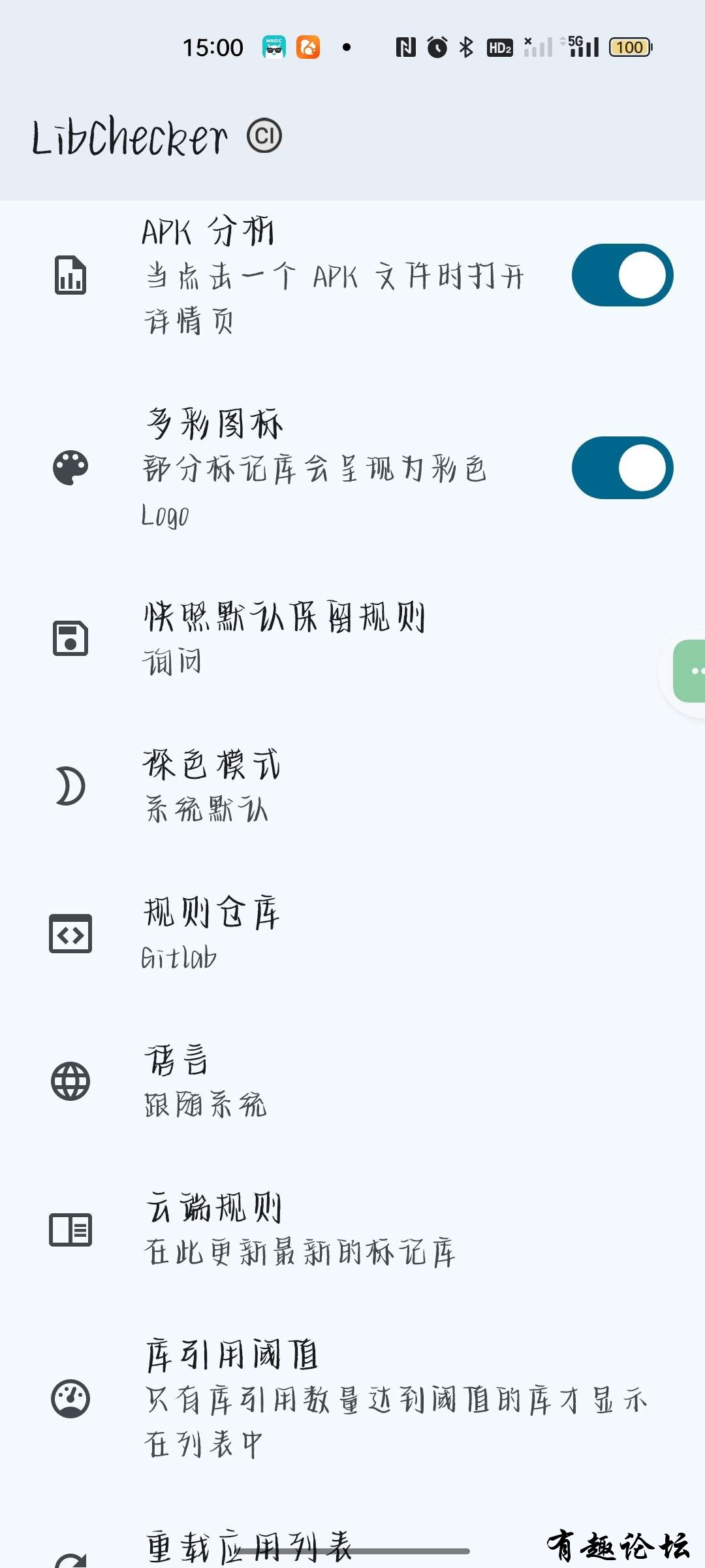 1742471917205.jpg