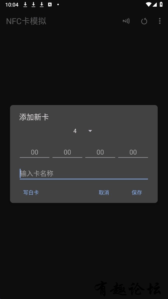 1742472460797.jpg