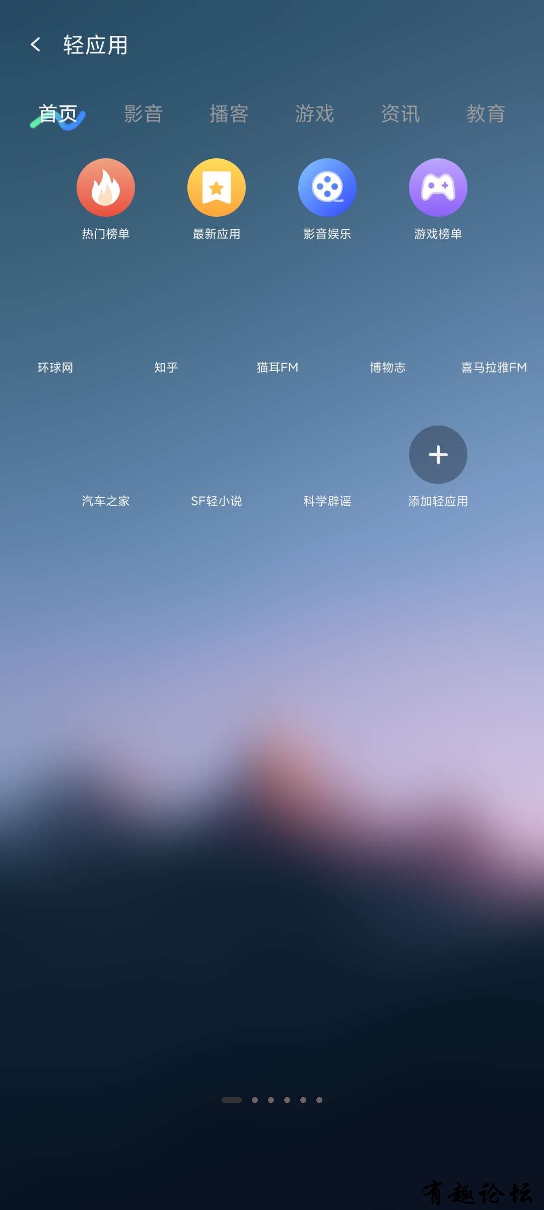 1742472886804.jpg