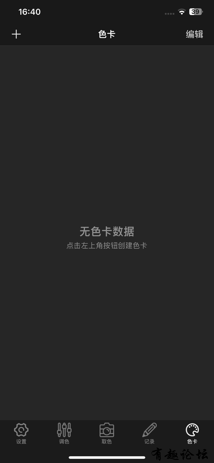 1742562454730.jpg
