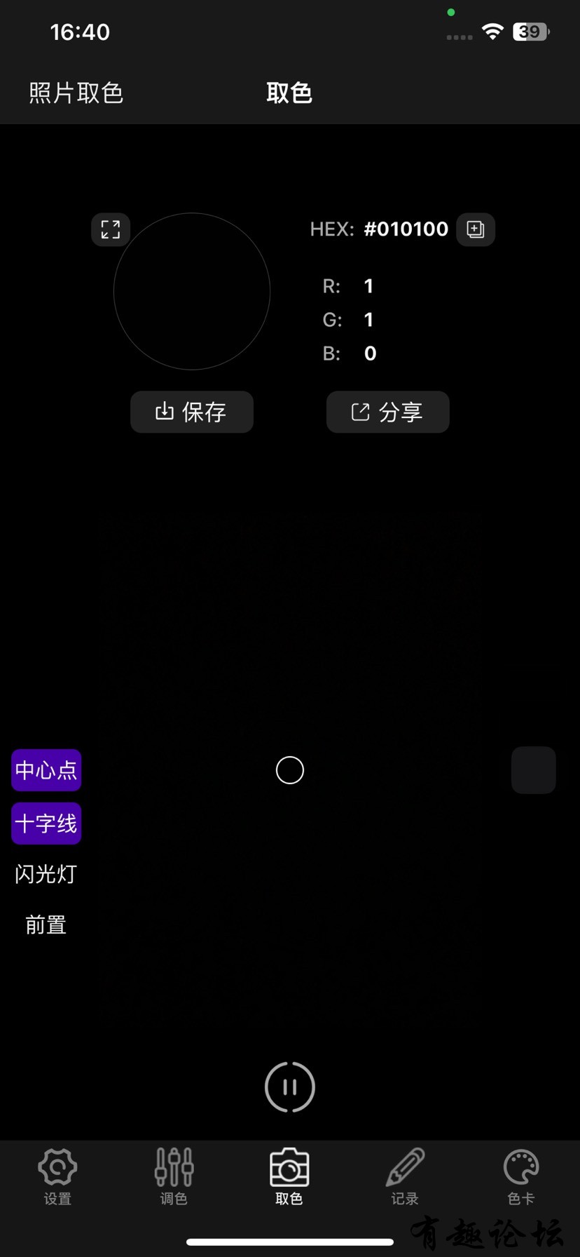 1742562453434.jpg