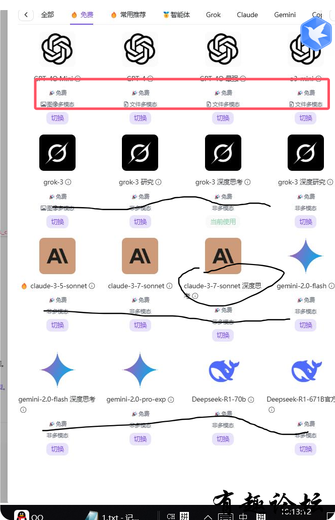 101416uz0hhdt4i0alh005.png